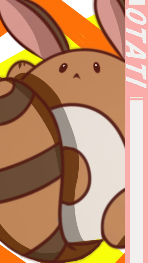 オタチさん