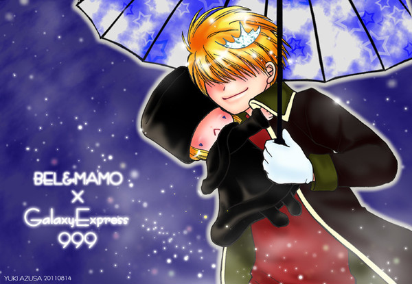 Galaxy