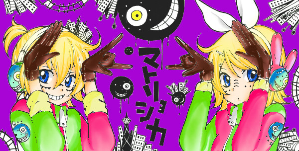 マトリョシカ　リンレン【塗らせていただきました】