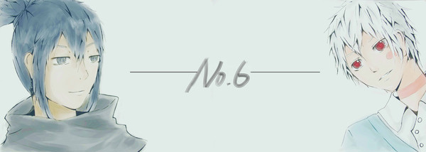 【NO.6】鼠苑