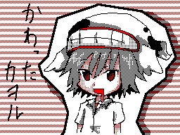 かわったカヲル