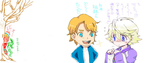 絵茶ログ