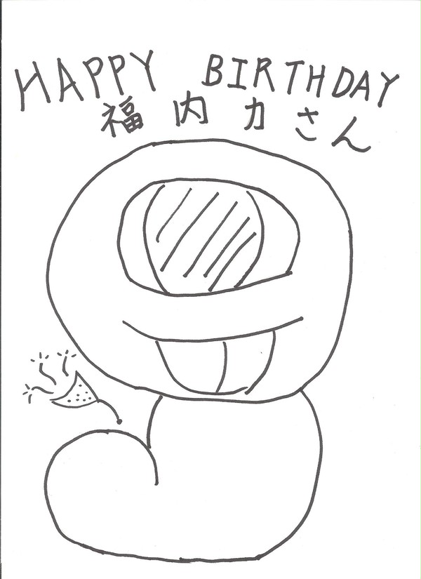 福内力さん、お誕生日おめでとうございます！！
