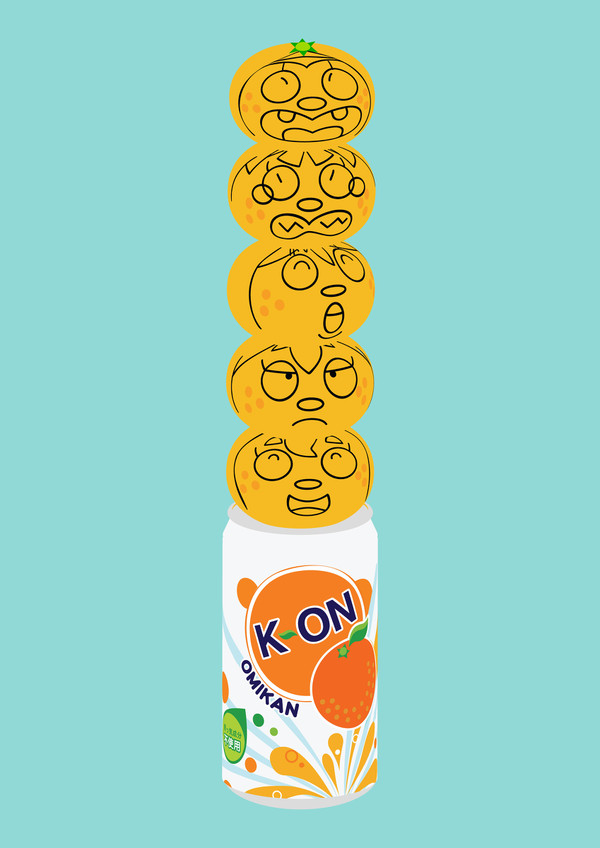 アルミ缶の上にあるミカン