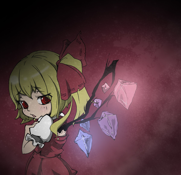 ふら～ん