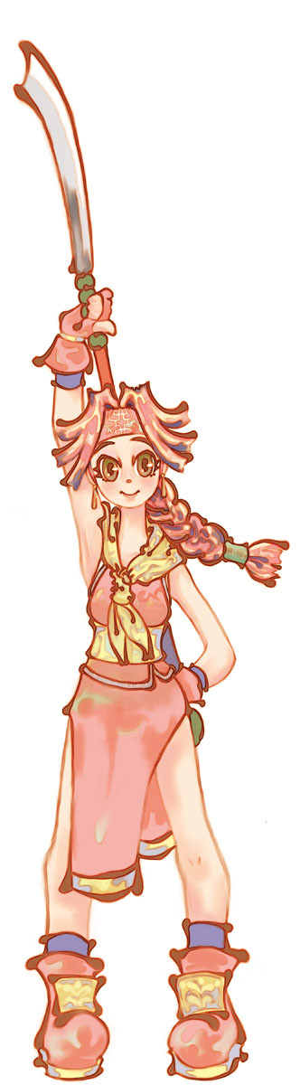 test