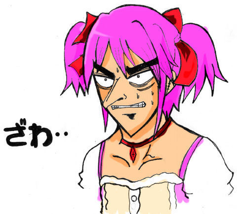 落書き