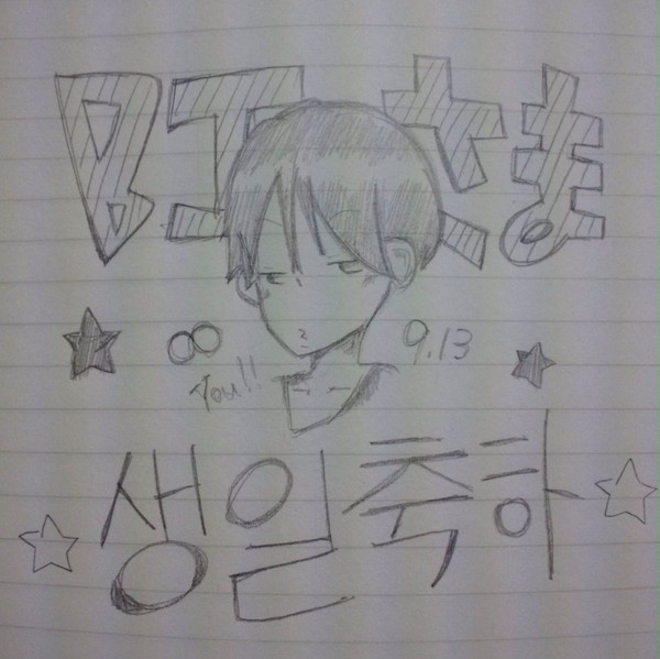 HAPPY BIRTH DAY!!