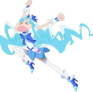 キュアマリン