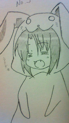 鳳鳴