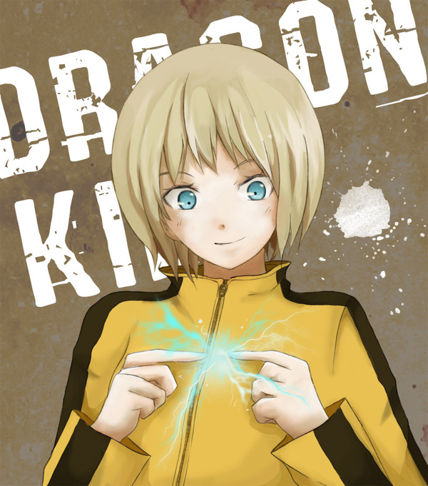 dragon kid