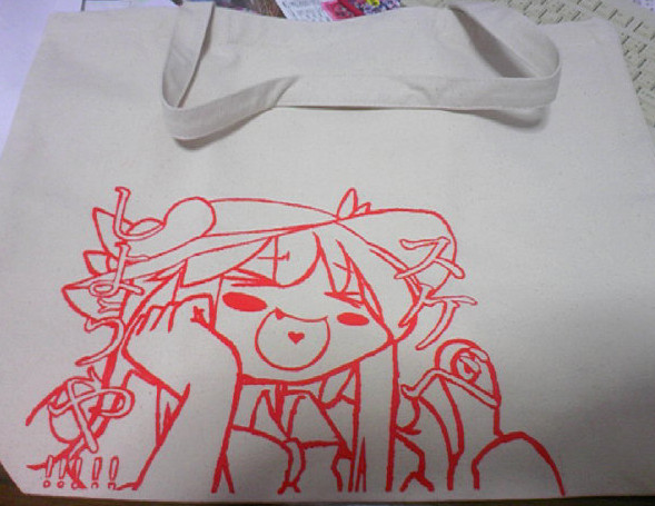 作ってみた
