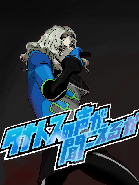 手ブロログ