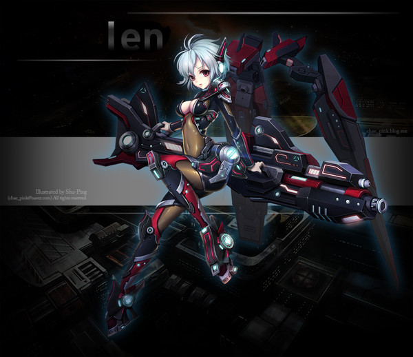 FortFire Ien