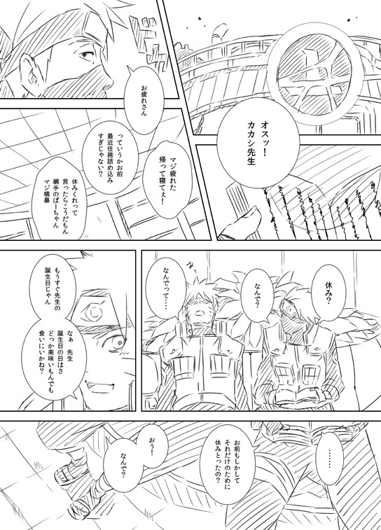 0915