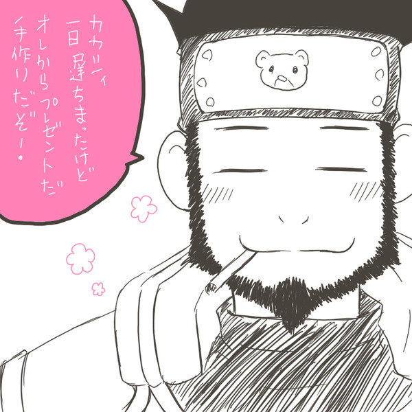 【腐】アスカカ