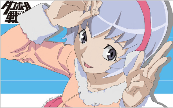 アミたん