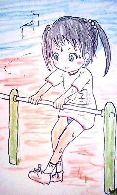 鉄棒