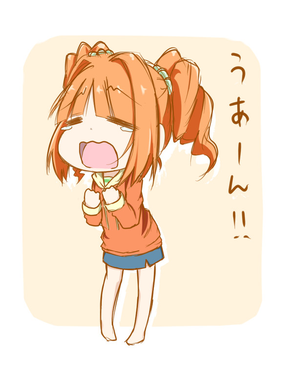 ζ*'ヮ')ζ