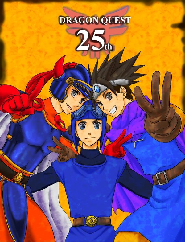 祝！ＤＱ２５周年＆ＤＱ１２３リメイク