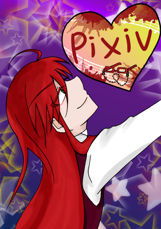 グレル