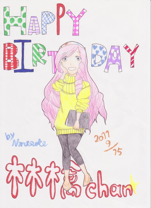 ～Happy Birthday～