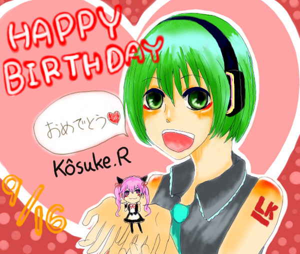 こーすけさん誕生日
