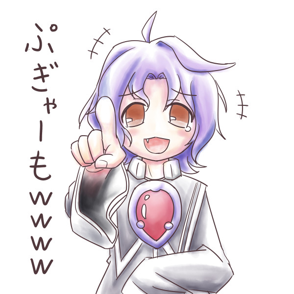なのら