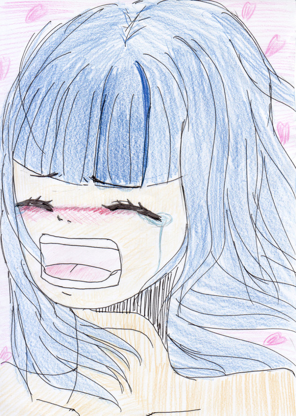 泣きたかった