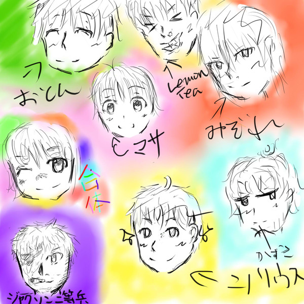 【ニコ生】思い出リスナーさんとの