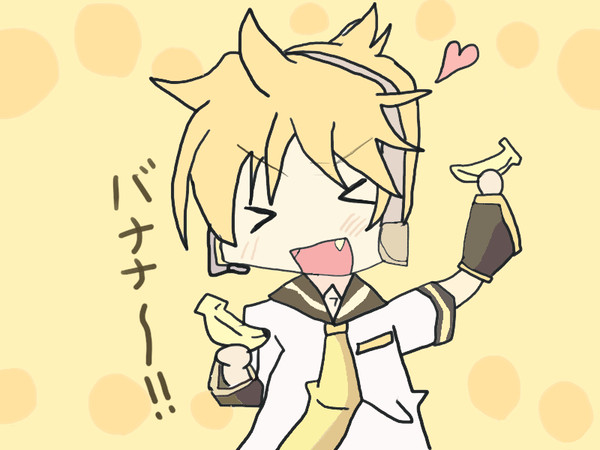 鏡音レン