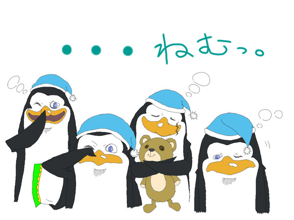 ジュリアンに起こされた勇士たちww