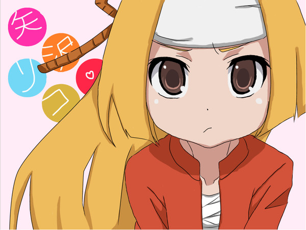 ( ゚∀゚)o彡°演歌!演歌!