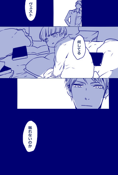 眠れぬ夜には
