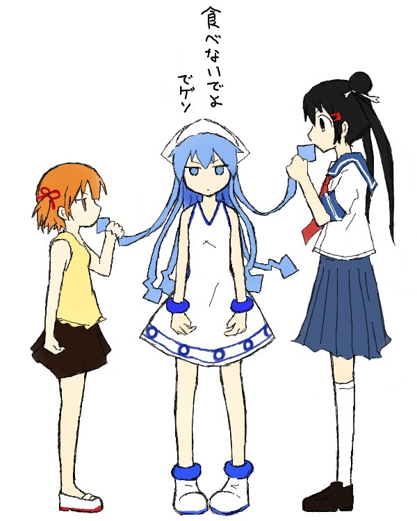 たべないでよ