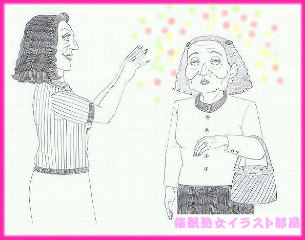 催眠奴隷 ： 熟女編 （vol.2） 催眠ショッピング