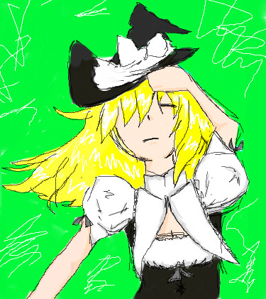 お疲れ