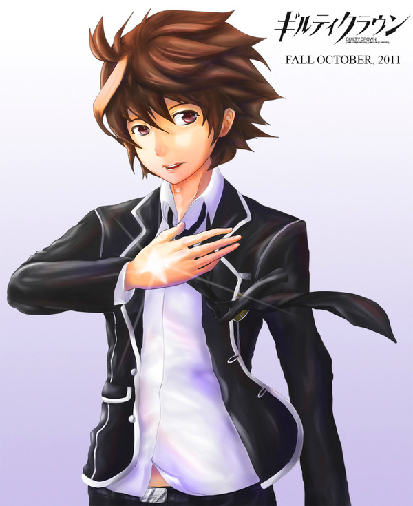 OUMA SHU