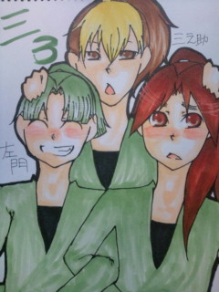 三ろ
