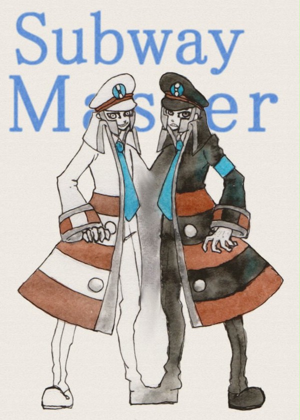 サブマス！