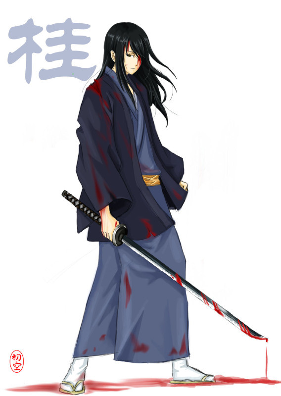 桂