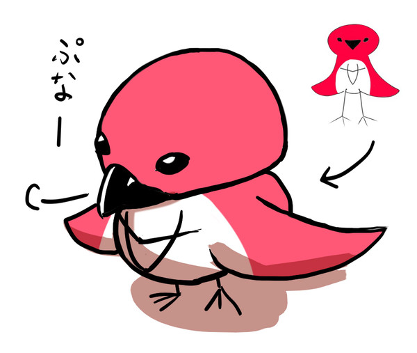 ぷなぷな鳥