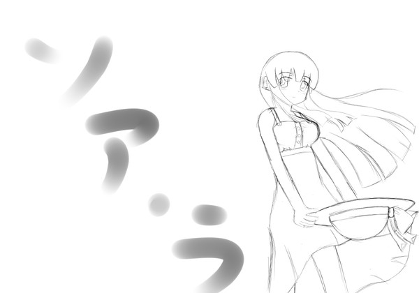 ワンピ的なソア・ラさん