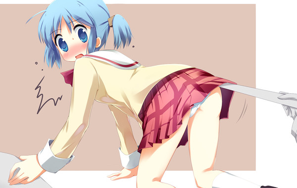 よいしょ