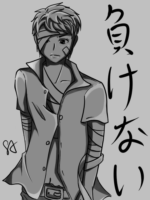 あ、荒野