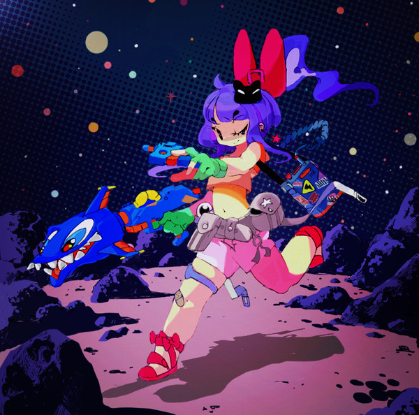 Outer Walker