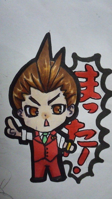 おどろきくん