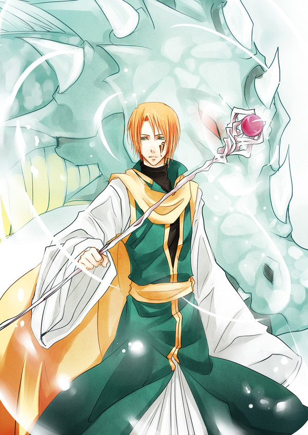 Wizard : Dragon