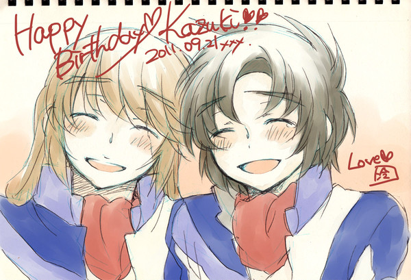 HAPPY BIRTHDAY, KAZUKI!!!