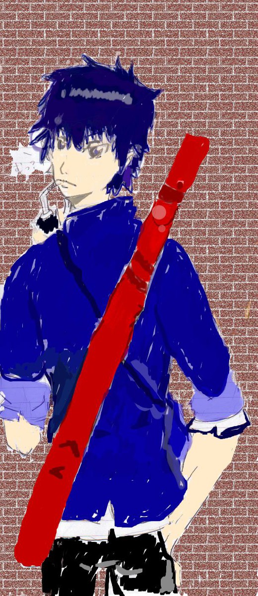 燐